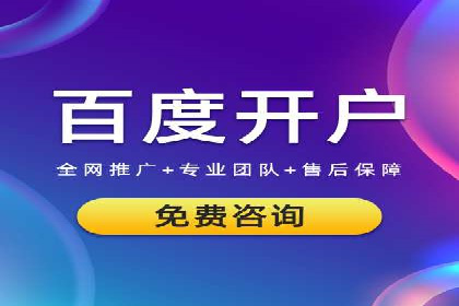 信息流投放技巧：实战案例分析